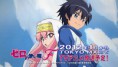Zero no Tsukaima 4° Temporada